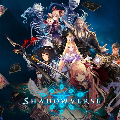 命之逆反|反逆之命‧米莉亞姆｜Shadowverse 